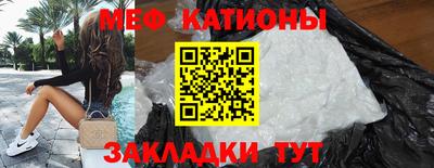 Альфа ПВП Канаш