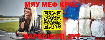 Альфа ПВП Канаш