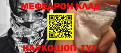 первитин Кимры