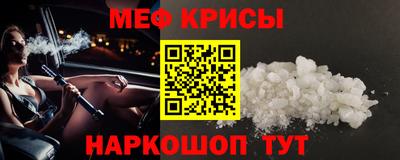 герыч Кандалакша