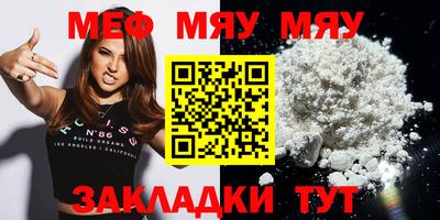 Альфа ПВП Канаш