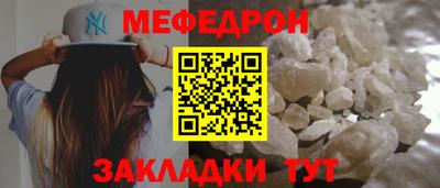 Альфа ПВП Канаш