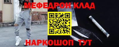 герыч Кандалакша