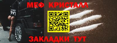 Альфа ПВП Канаш