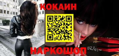 Альфа ПВП Канаш