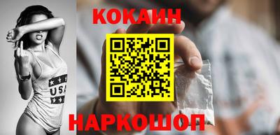 герыч Кандалакша
