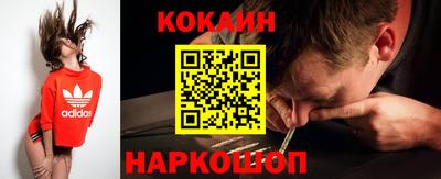 герыч Кандалакша