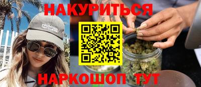 Альфа ПВП Канаш