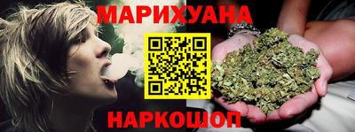 герыч Кандалакша