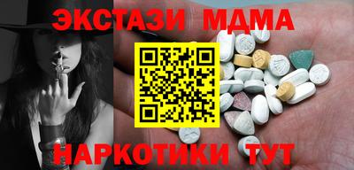 spice Камышлов
