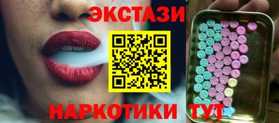 Альфа ПВП Канаш