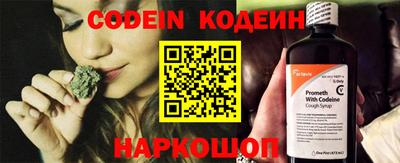 Альфа ПВП Канаш