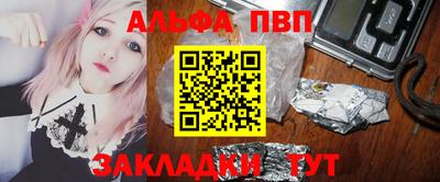 герыч Кандалакша