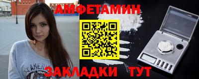 Альфа ПВП Канаш