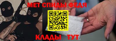 Альфа ПВП Канаш