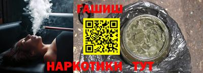 spice Камышлов