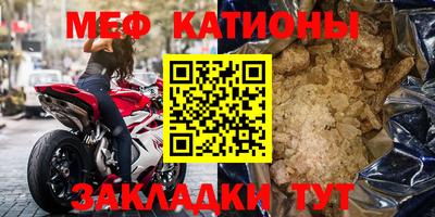 герыч Кандалакша