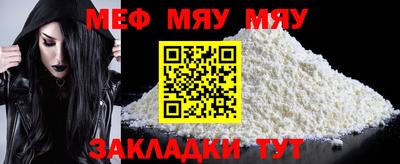 герыч Кандалакша